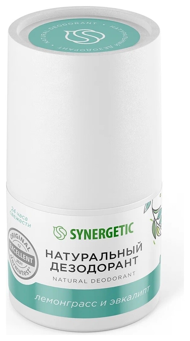 Дезодорант для тела Натуральны Лемонграсс и эвкалипт  Synergetic