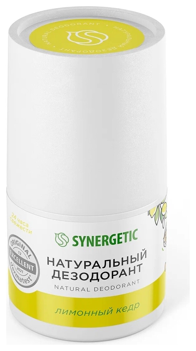 Дезодорант для тела Натуральны Лимонный кедр  Synergetic