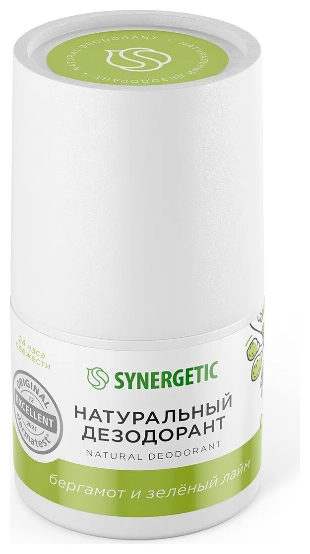 Дезодорант для тела Натуральны Бергамот и зеленый лайм  Synergetic