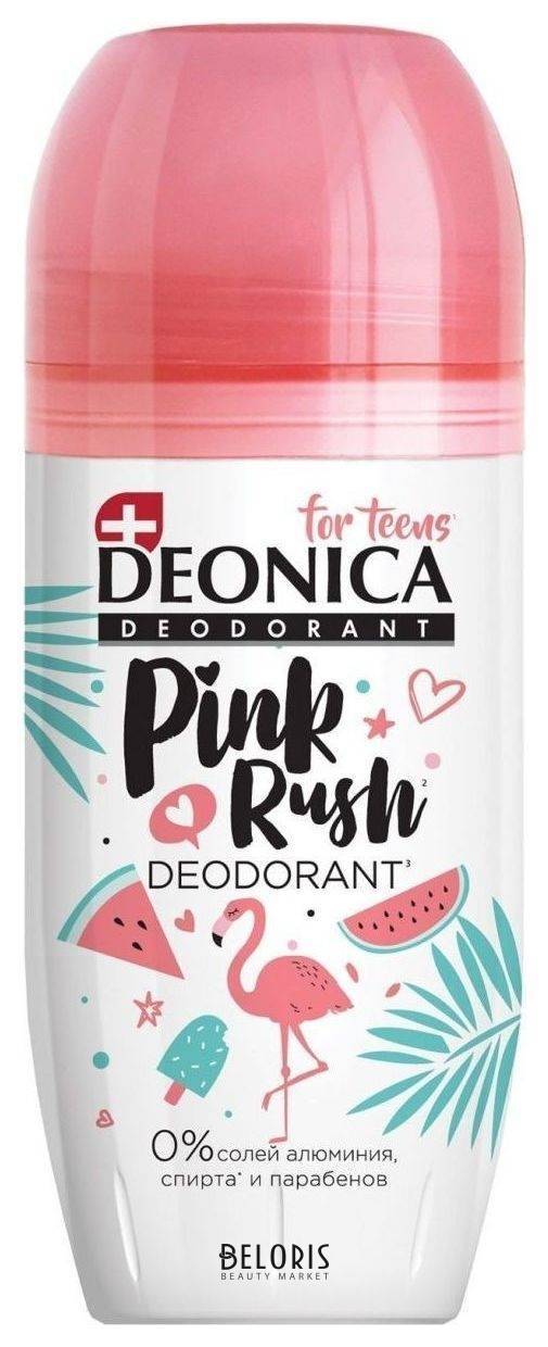 Дезодорант-ролик Pink Rush Deonica