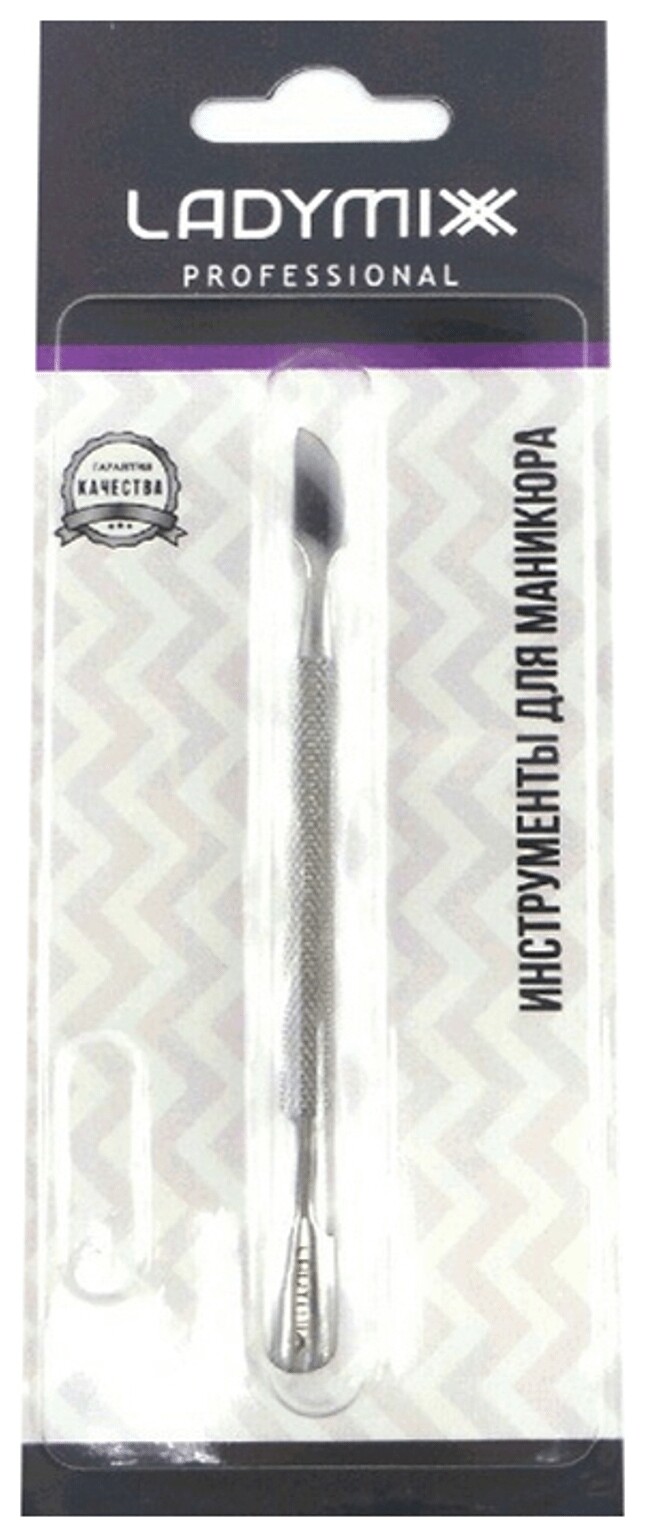 Шабер для кутикулы двухсторонний  Lady Mix