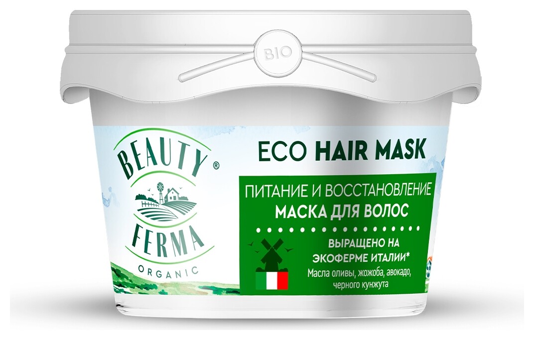 Маска для волос Питание и восстановление  Beauty Ferma
