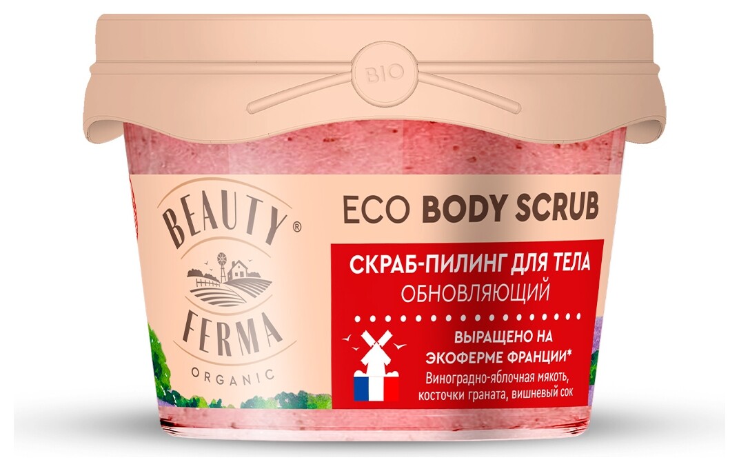 Скраб-пилинг для тела Обновляющий  Beauty Ferma