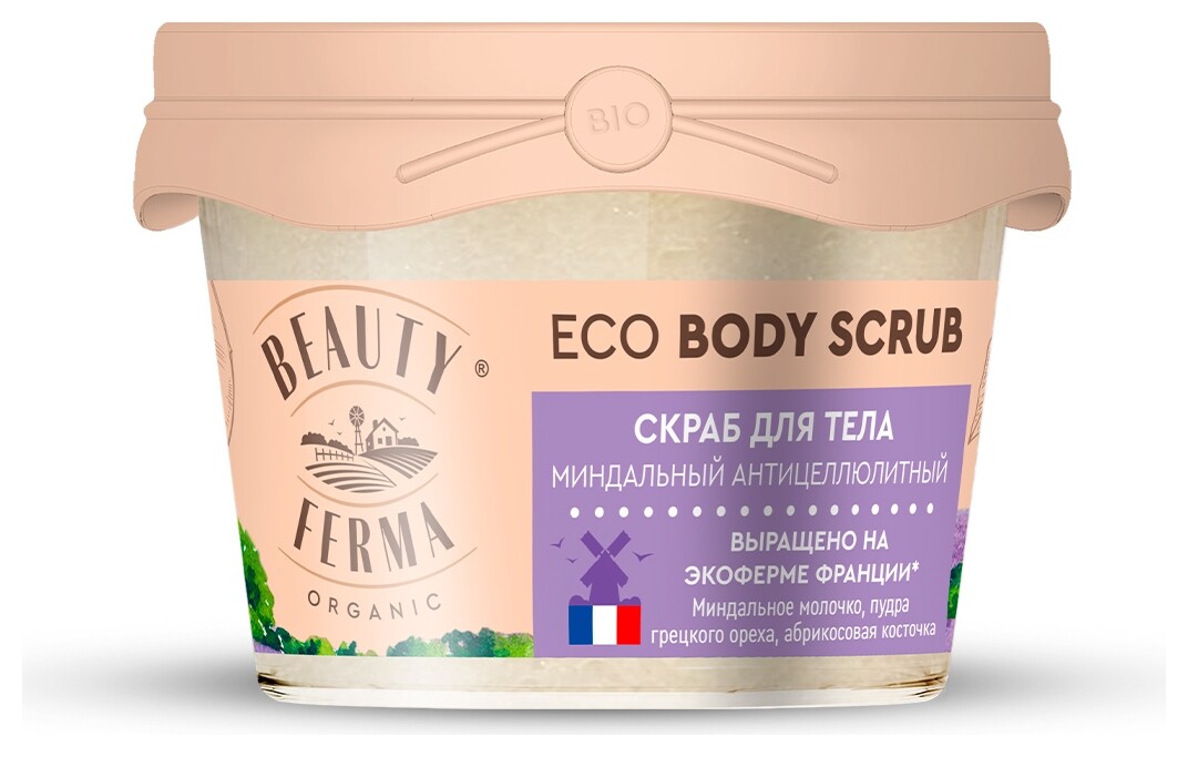 Скраб для тела Миндальный антицеллюлитный  Beauty Ferma