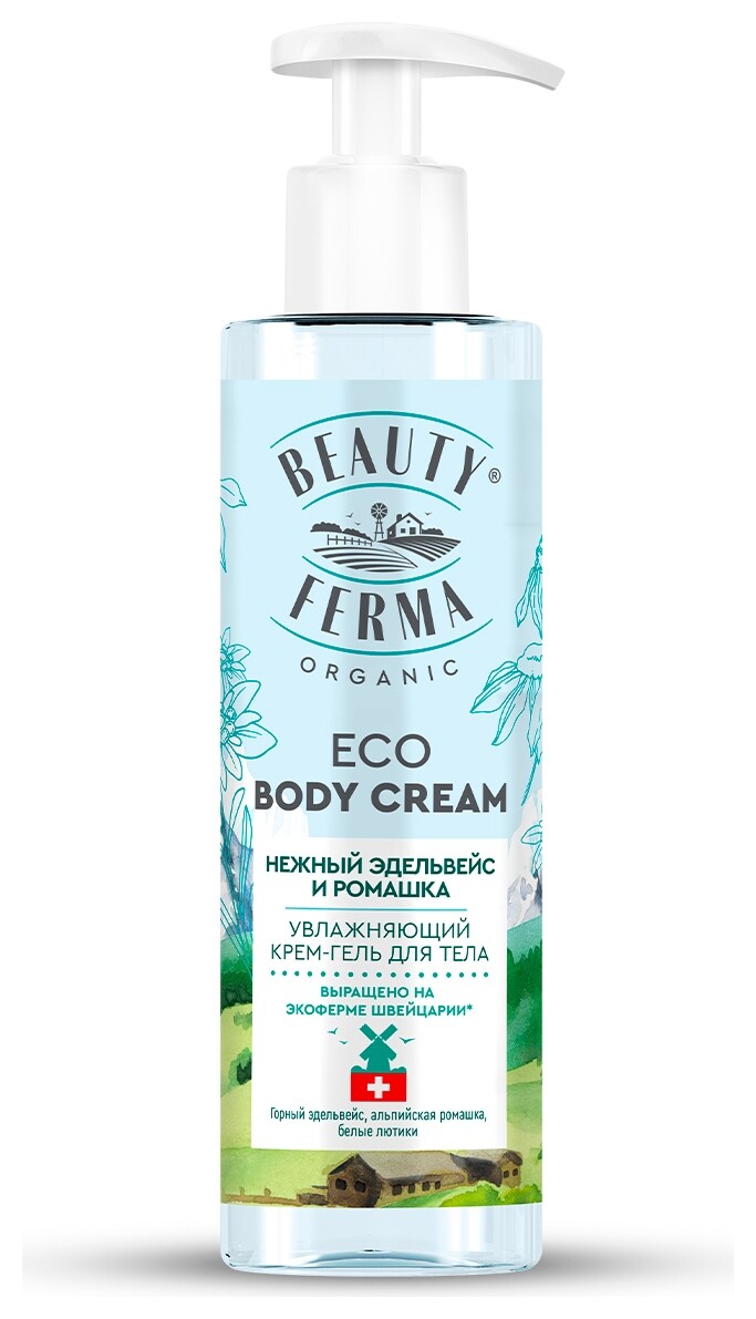 Крем-гель для тела увлажняющий Нежный эдельвейс и ромашка  Beauty Ferma