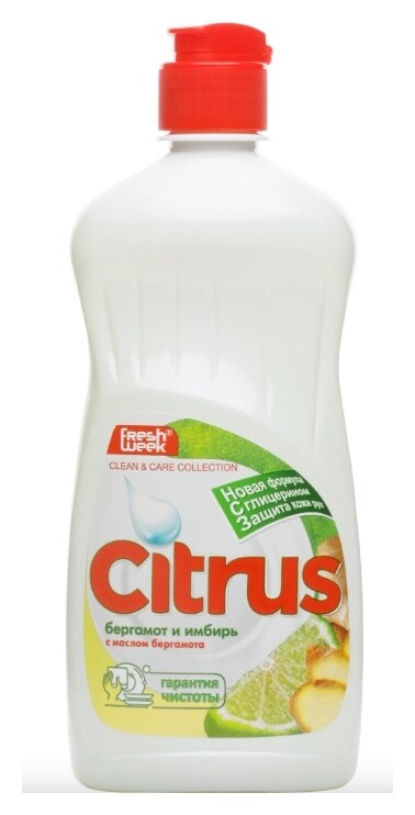 Средство моющее для посуды Бергамот и имбирь отзывы