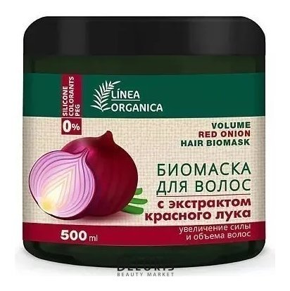 Биомаска для волос Увеличение силы и объема Vilsen Linea Organica
