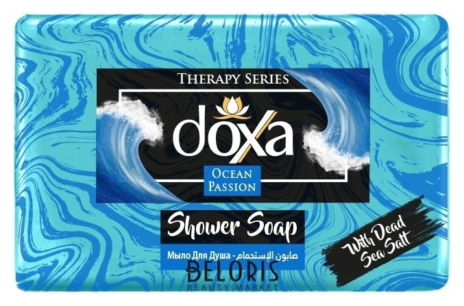 Мыло туалетное глицериновое Морская страсть Doxa