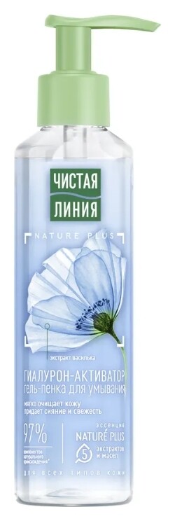 Гель-пенка для умывания для всех типов кожи  Чистая линия