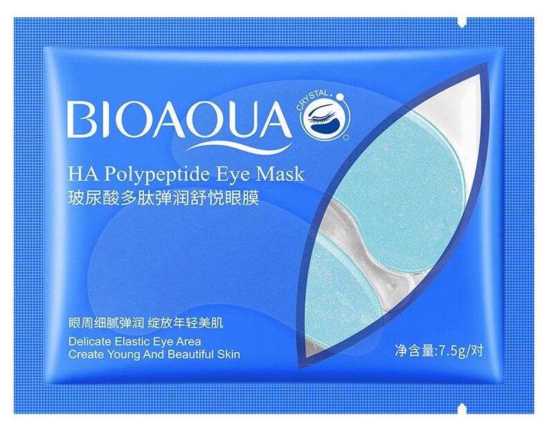 Патчи для области вокруг глаз Увлажняющие разглаживающие с гиалуроновой кислотой  Bioaqua