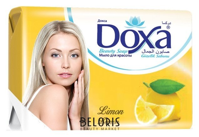 Мыло туалетное Лимон Doxa