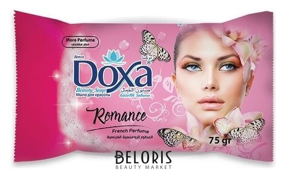 Мыло туалетное Романтика Doxa French