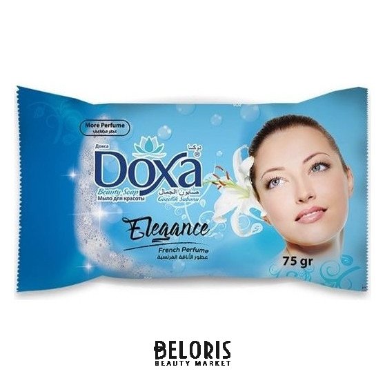 Мыло туалетное Элегантность "French" Doxa 1000715049 купить от 61 руб ...