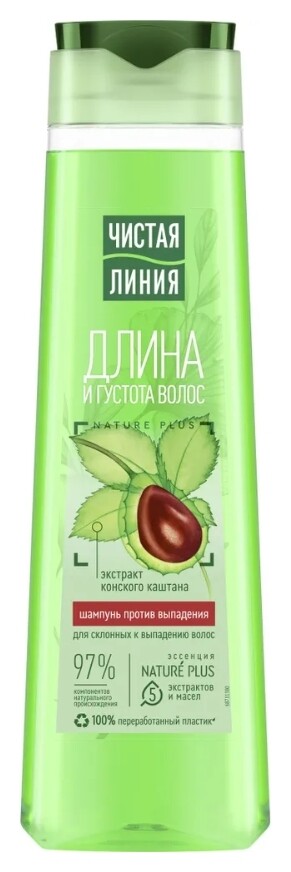 Шампунь против выпадения волос Конский каштан Чистая линия