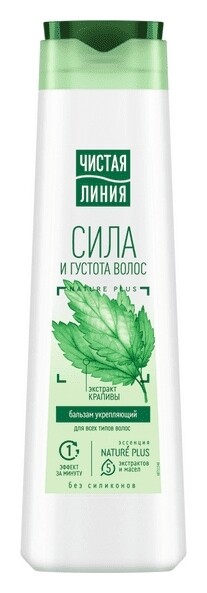 380 мл  Чистая линия