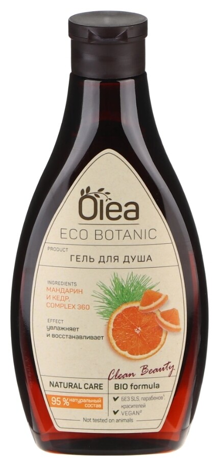 Гель для душа Мандарин и кедр  Olea