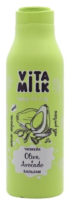 Бальзам для волос Олива и молоко  Vita&Milk