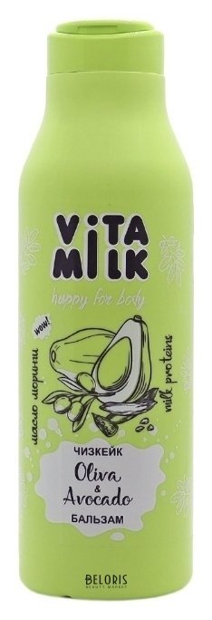 Бальзам для волос Олива и молоко Vita&Milk