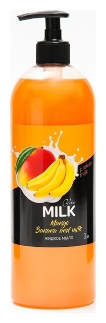 Мыло жидкое Банан и молоко  Vita&Milk