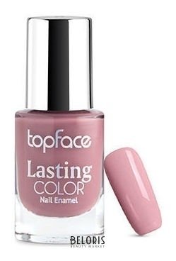 Лак для ногтей Lasting color TopFace