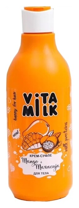 Крем-суфле для тела Манго и маракуйя Vita&Milk