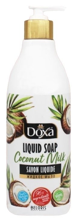 Мыло жидкое Кокосовое молоко Doxa