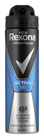 Дезодорант-спрей мужской Active Dry Rexona