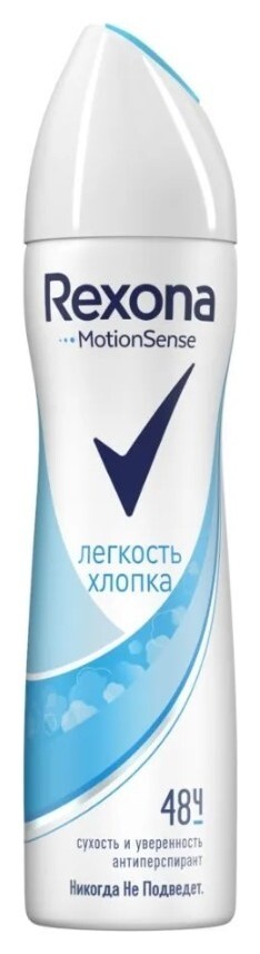 Дезодорант-спрей Rexona