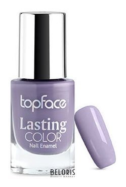 Лак для ногтей Lasting color TopFace