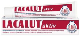 Зубная паста Актив Aktiv Lacalut