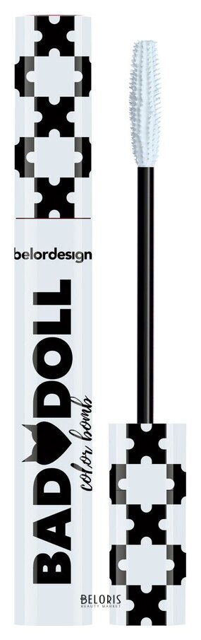 Тушь для ресниц цветная объемная Bad Doll Color Bomb Belor Design Bad Doll