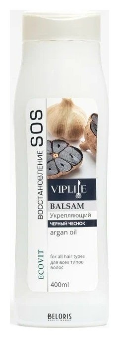 Бальзам для волос Укрепляющий черный чеснок ECO&Vit SOS