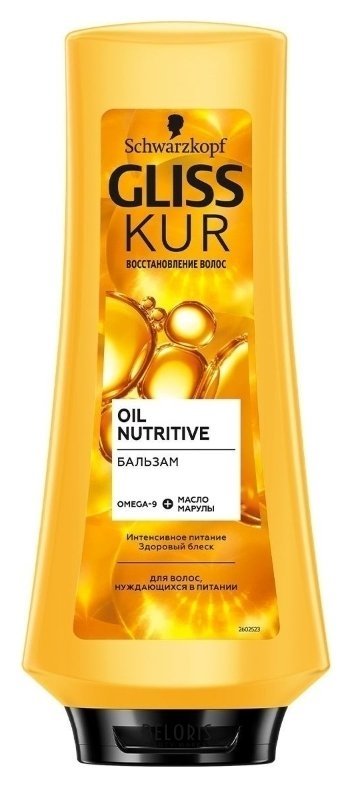 Бальзам для волос для длинных и секущихся Oil Nutritive Gliss Kur