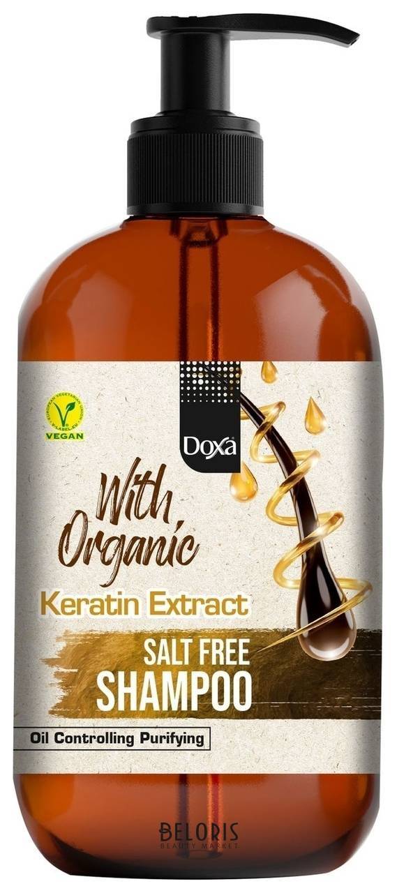 Шампунь для волос бессульфатный с экстрактом Кератина Doxa Vegan