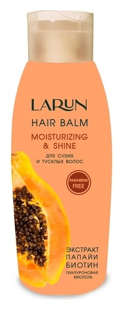 Бальзам для сухих и тусклых волос Moisturizing & Shine Larun