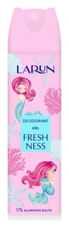 Дезодорант-спрей Freshness Larun