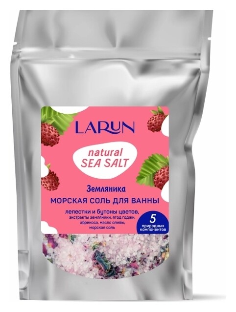 Соль для ванны Земляника Larun