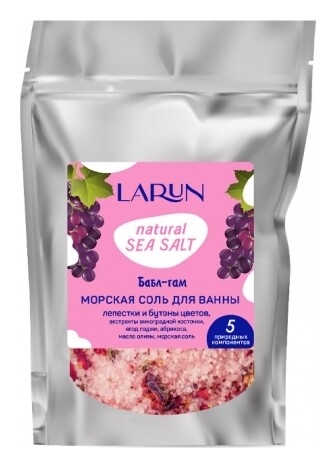 Соль для ванны Бабл-гам  Larun