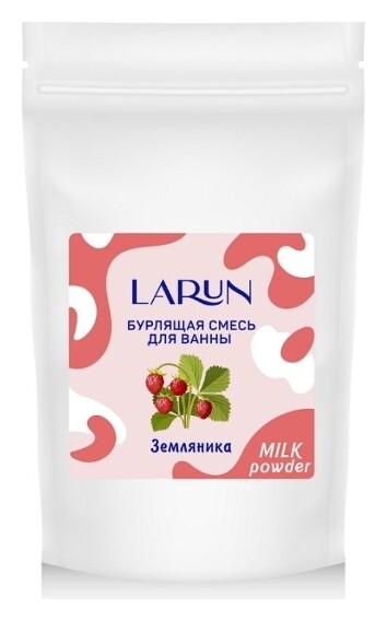 Бурлящая смесь для ванны Земляника  Larun