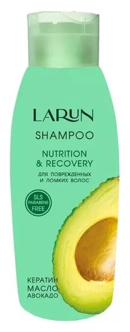 Шампунь для поврежденных волос Nutrition & Recovery  Larun