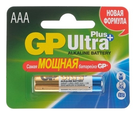 Батарейка алкалиновая GP Ultra Plus, Aaa, Lr03-1bl, 1.5в, блистер, 1 шт.