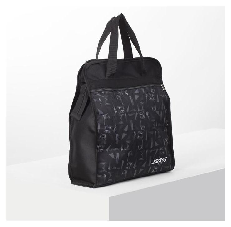 Сумка хозяйственная на молнии, наружный карман, цвет чёрный  Luris