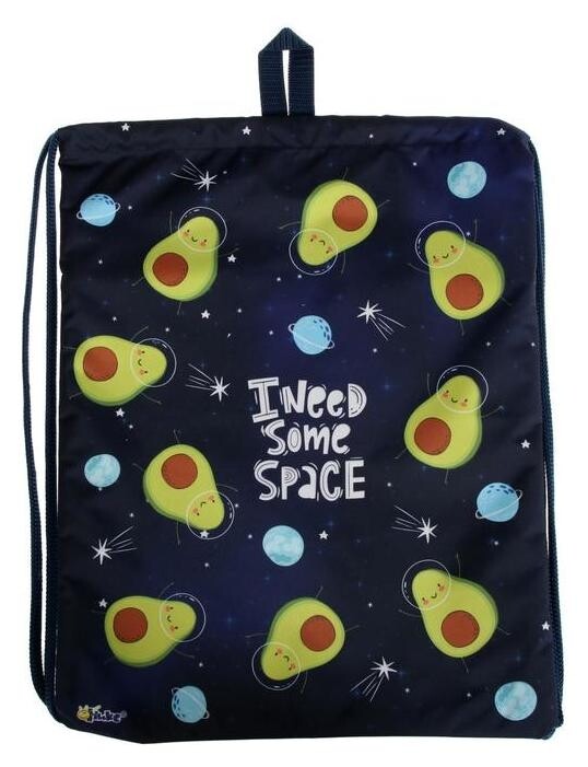 Мешок для обуви с карманом, 470 х 370 мм, с ручкой-петлей, "Оникс", мо-26-1-2р,"авокадо в космосе"  Оникс