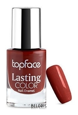 Лак для ногтей Lasting color TopFace