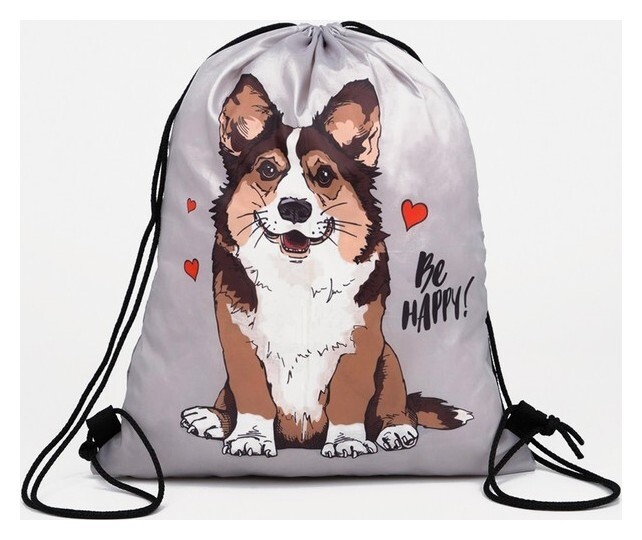 Мешок для обуви на шнурке, цвет серый  