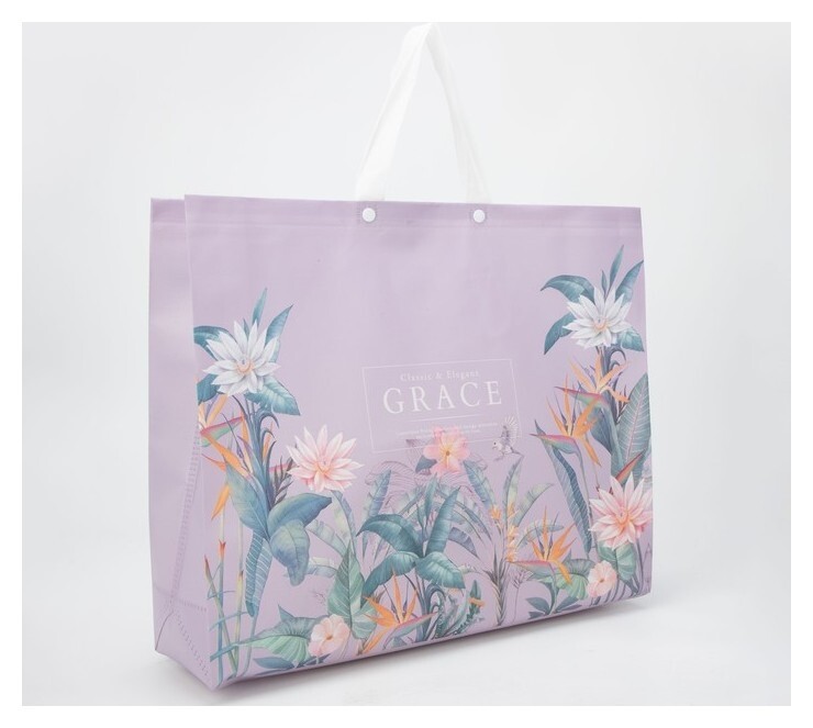 Сумка хозяйственная на кнопках, цвет сиреневый 