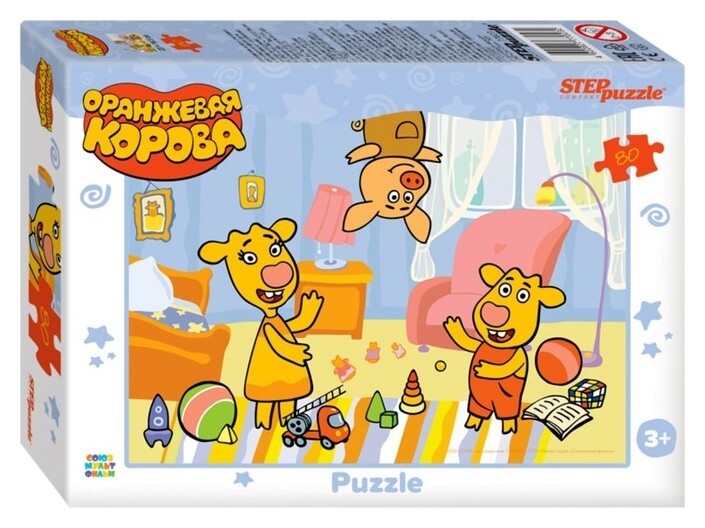 Пазл «Оранжевая корова», 80 элементов  Step puzzle