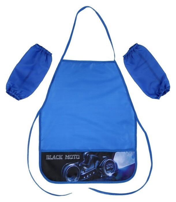 Фартук для труда + нарукавники, 490 х 390/250 х 120 мм, рост 116-134 см, ТПК пчелка, нф-2, Black Moto  Пчелка