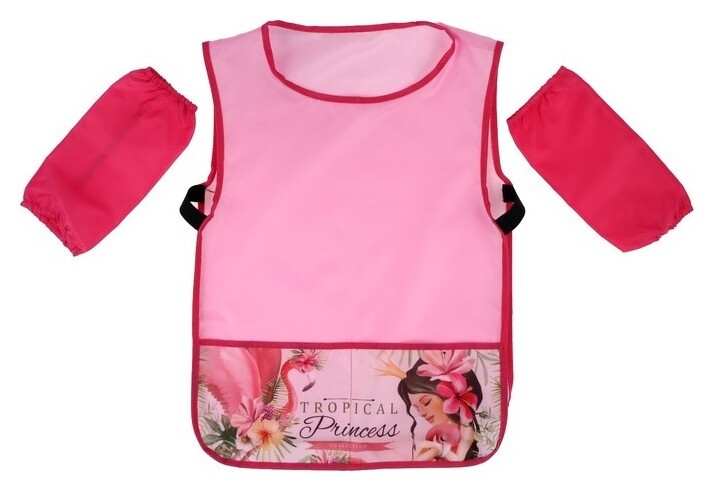 Фартук для труда (Накидка) + нарукавники, 568 х 405/240 х 160 мм, рост 116-146, ТПК пчелка, фн-1 "Фламинго и принцесса"  Пчелка