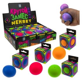 Игрушка-антистресс «Крутой замес. шар», 6 см, меняет цвет, 7,5х5,5 см 1 Toy